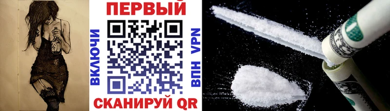 Купить где  Валдай  АМФ VHQ 