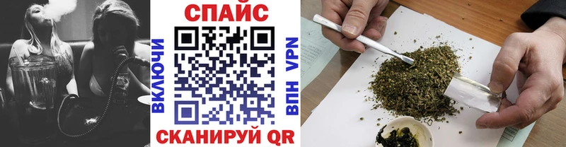 БУТИРАТ оксибутират  Купить  Валдай 
