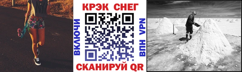 Купить закладки  Валдай  Кокаин VHQ 