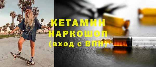 дистиллят марихуана Карпинск