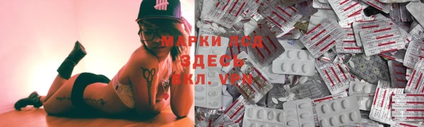 mix Краснотурьинск