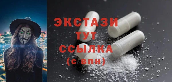 мефедрон Касимов