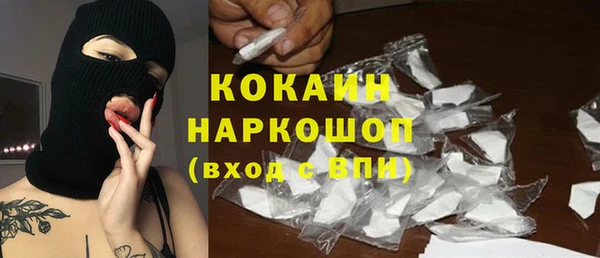 mix Краснотурьинск