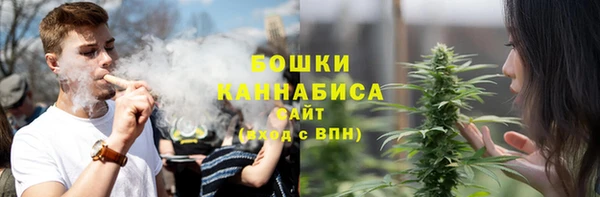 mix Краснотурьинск