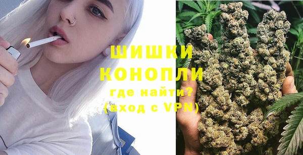 дистиллят марихуана Карпинск