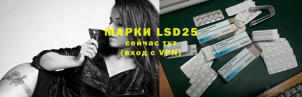 mix Краснотурьинск
