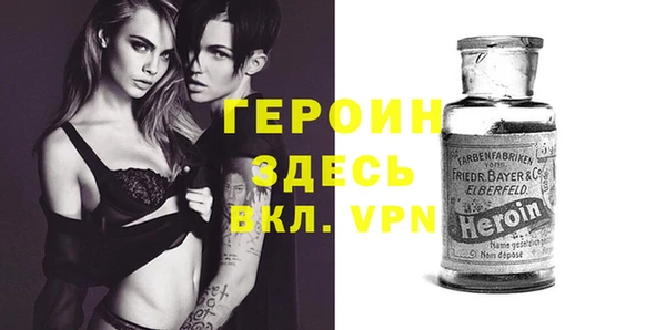 дистиллят марихуана Карпинск