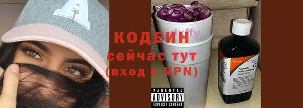 дистиллят марихуана Карпинск