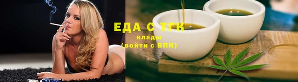 СК Краснослободск