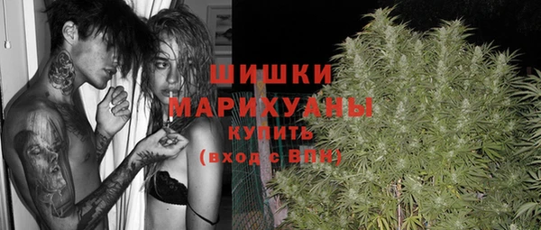 mix Краснотурьинск