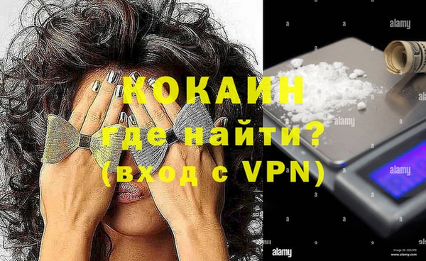 дистиллят марихуана Карпинск