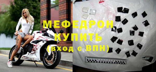 дистиллят марихуана Карпинск
