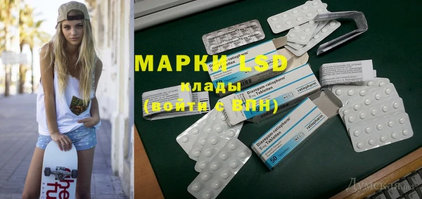 дистиллят марихуана Карпинск