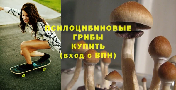 мефедрон Касимов