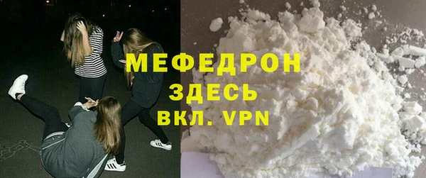 дживик Киренск