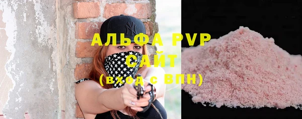 мефедрон Касимов