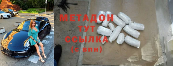 мяу мяу мука Карталы