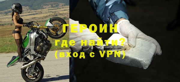 мефедрон Касимов