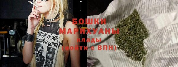 дистиллят марихуана Карпинск