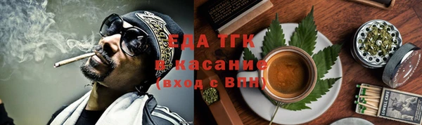 мяу мяу мука Карталы